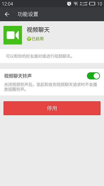 ΢��ҕ�l������ʾ��