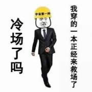 (chng)ˆD