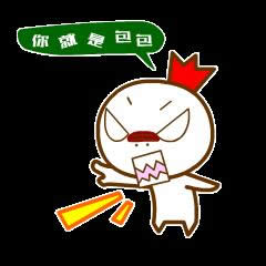 �~�Ӵ����