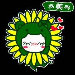 �~�Ӵ����