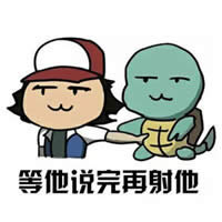 ���挚ؐ�����