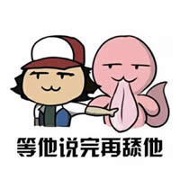 ���挚ؐ�����