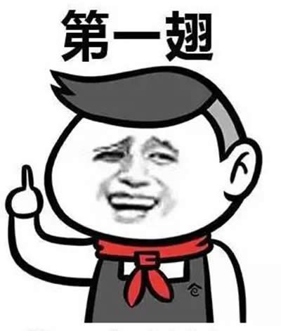 {(ln)㹽