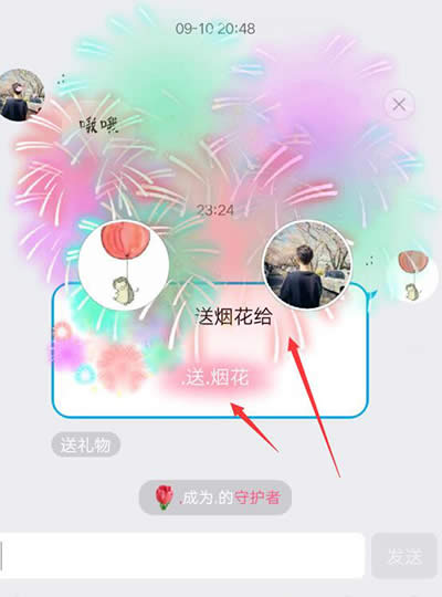 QQ�����ޕr���M