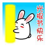 ÄӑB(ti)