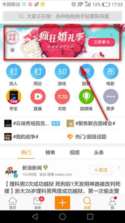 ����΢��