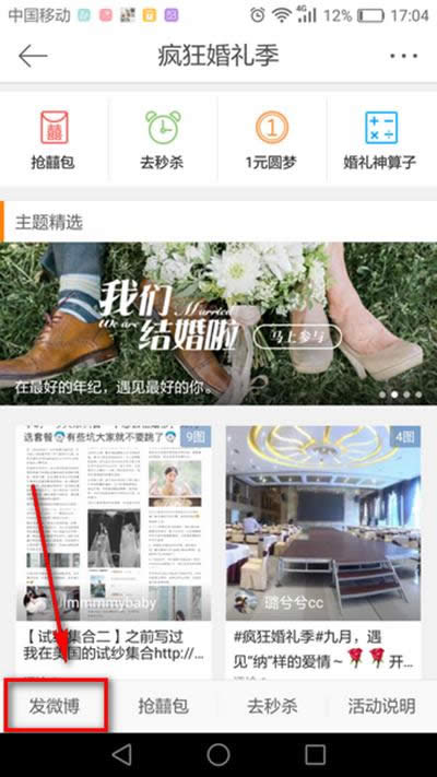 ����΢��