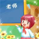 ̎(ji)