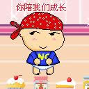 ̎(ji)