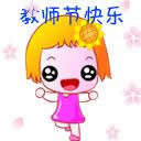 ̎(ji)