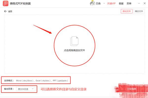 ExcelD(zhun)QʽExcelD(zhun)QPDFʽ̳_Excel^(q)