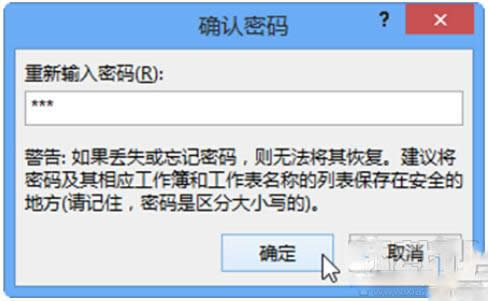 excelαoʽ׌exceôʽܣ_Excel^