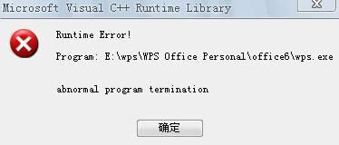 wpso_(sh)(j)Դôkwpso_(sh)(j)ԴĽQk_WPS office