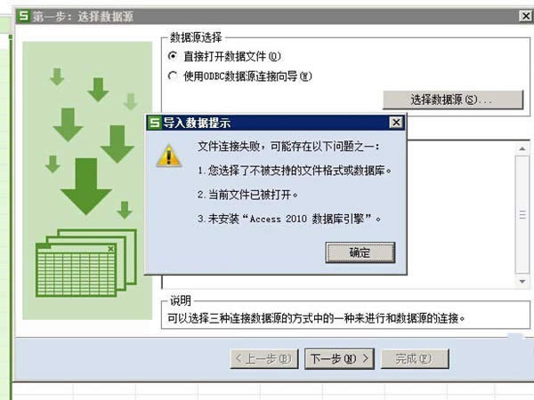 wpso_(sh)(j)Դôkwpso_(sh)(j)ԴĽQk_WPS office