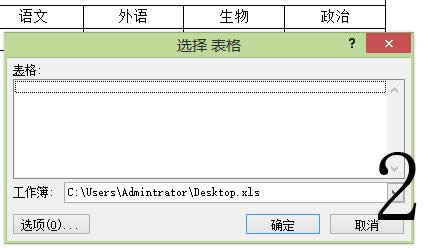 wpso_(sh)(j)Դôkwpso_(sh)(j)ԴĽQk_WPS office