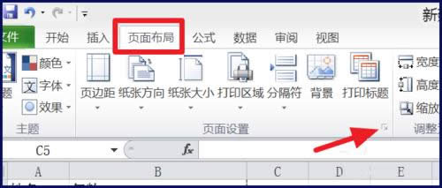 Excelôдӡ(li)Excelдӡķ_Excel^(q)