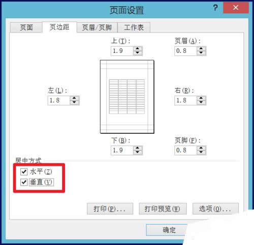 Excelôдӡ(li)Excelдӡķ_Excel^(q)