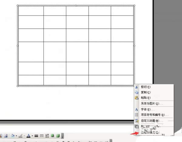 PPTб񾀗lּô{PPTб񾀗lּ{_PowerPoint^