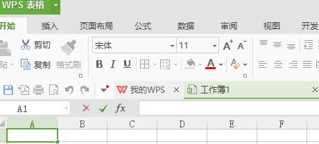 WPSв̖(ho)