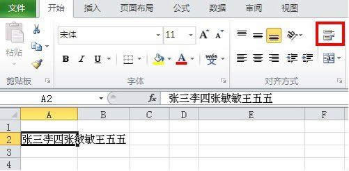 excelôQexcelԪȓQеķ_Excel^