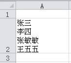 excelôQexcelԪȓQеķ_Excel^