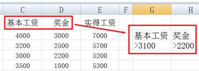 excel�Y�x��ô��