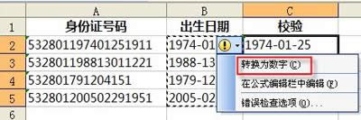 ɽWPSD(zhun)QԪ