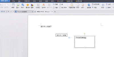 (chung)ı朽