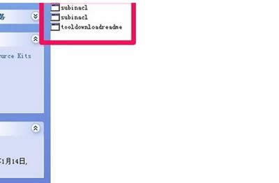 bOffice2007r(sh)F(xin)1402e(cu)`ĽQk