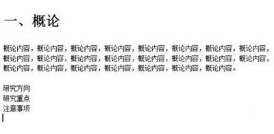 WPSԄ(dng)Ŀ䛵ĲE