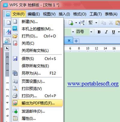 WordD(zhun)QPDFR