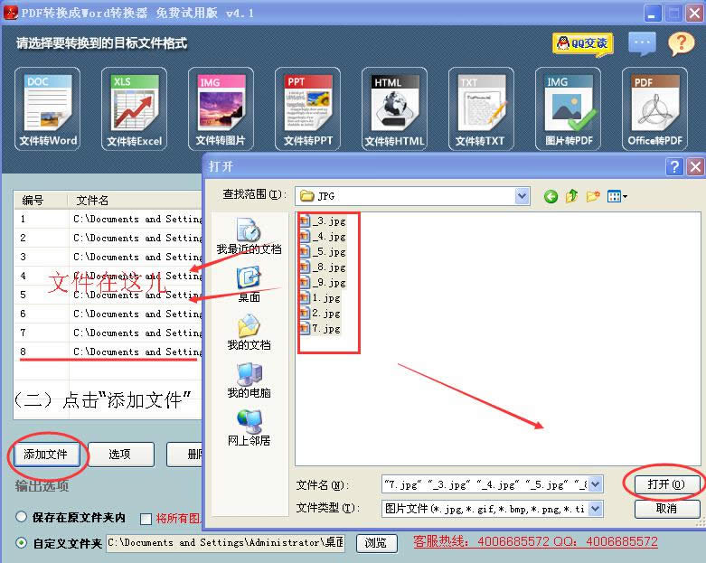 ѸPDFD(zhun)Q