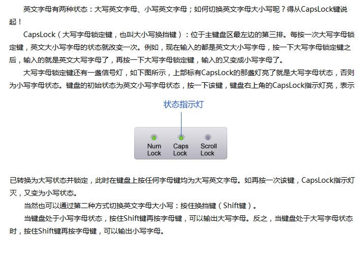 ��ɽ����ͨ�����M�A���^��Ӣ����ĸ��С��_�����k��