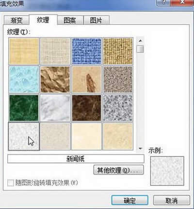 yx(xing)