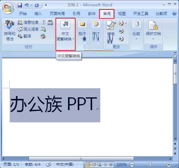ĺ(jin)D(zhun)Q