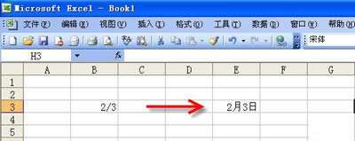 ƿExcelĎׂ_Excel^(q)