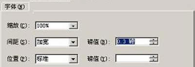 Wordн^ЧĵO(sh)ַg༼_Word^(q)