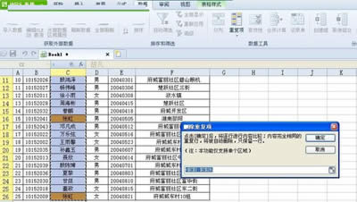 ������ĩ�Y��ؔ�չ������ɻ�ȱ��WPS������_�����k��