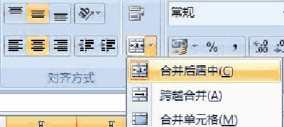 Excel2007:[ؾW(wng)񾀵ʽ_k
