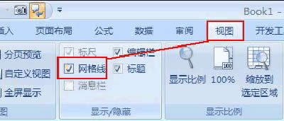Excel2007:[ؾW(wng)񾀵ʽ_k