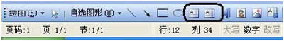 WPS׌ڃɂ(g)ı(ni)ɻ(dng)_WPS office
