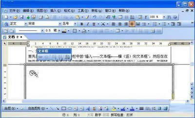 WPS׌ڃɂ(g)ı(ni)ɻ(dng)_WPS office
