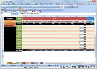 WPSģؔ(ci)_WPS office