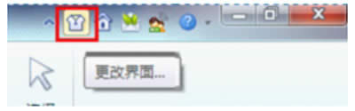 WPS Office 2012L(fng)ГQpɱ_WPS office