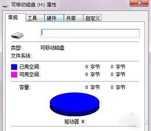 ֙CSD(sh)(j)֏͡E2