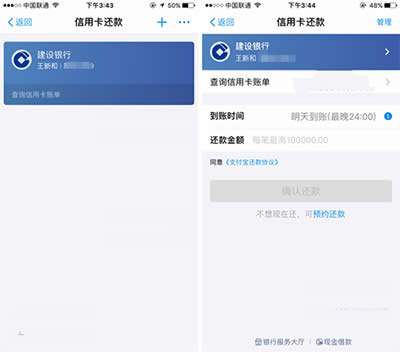 ֧�������ÿ�