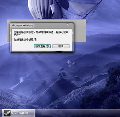 steamδ푑(yng)