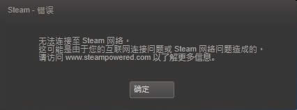 steame(cu)` o(w)BsteamW(wng)j(lu)ôk