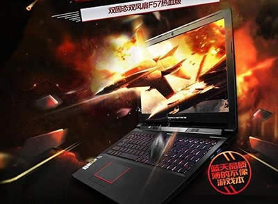 �Cе��F57��Ѫ��