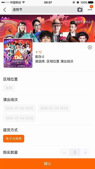 �Ԍ����﹝